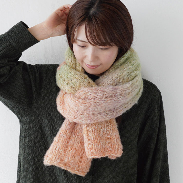 ヘイジーのマフラー