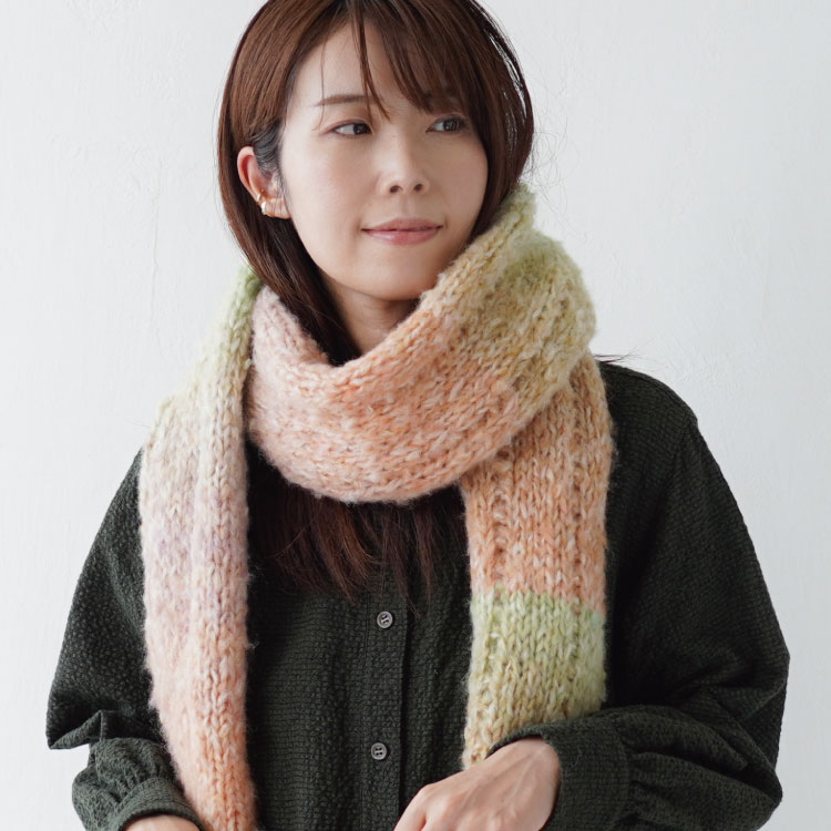 ヘイジーのマフラー