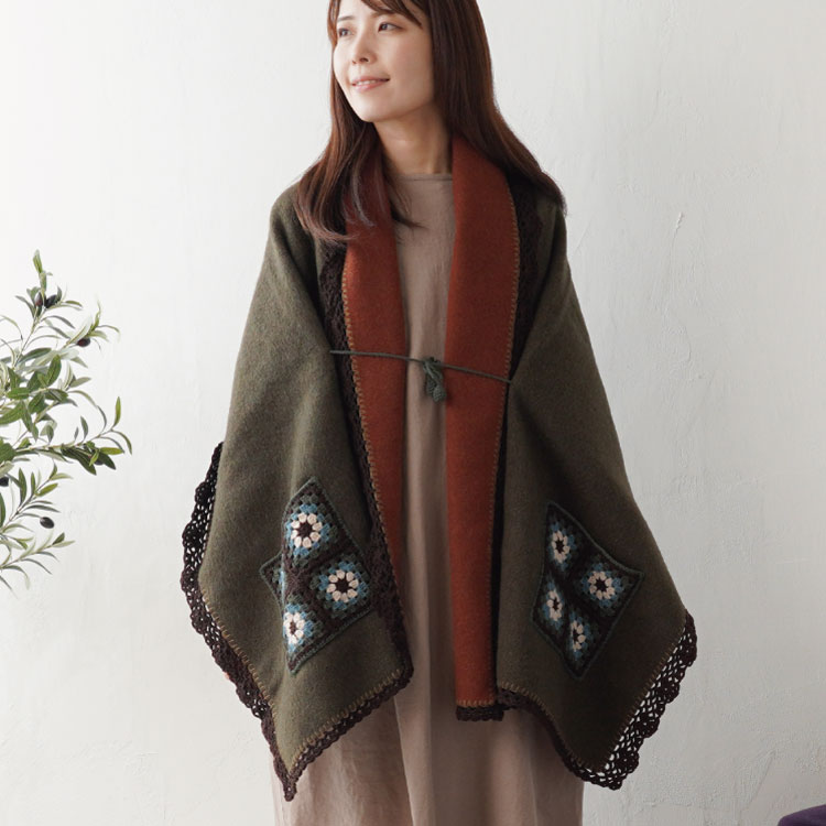 尾州のウールブランケットストール