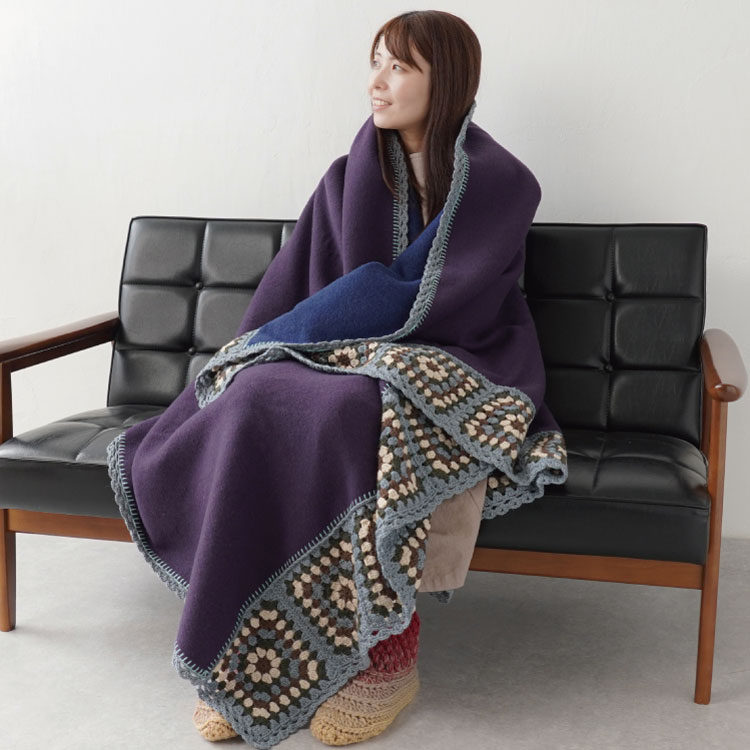 尾州のウールブランケット（大判）