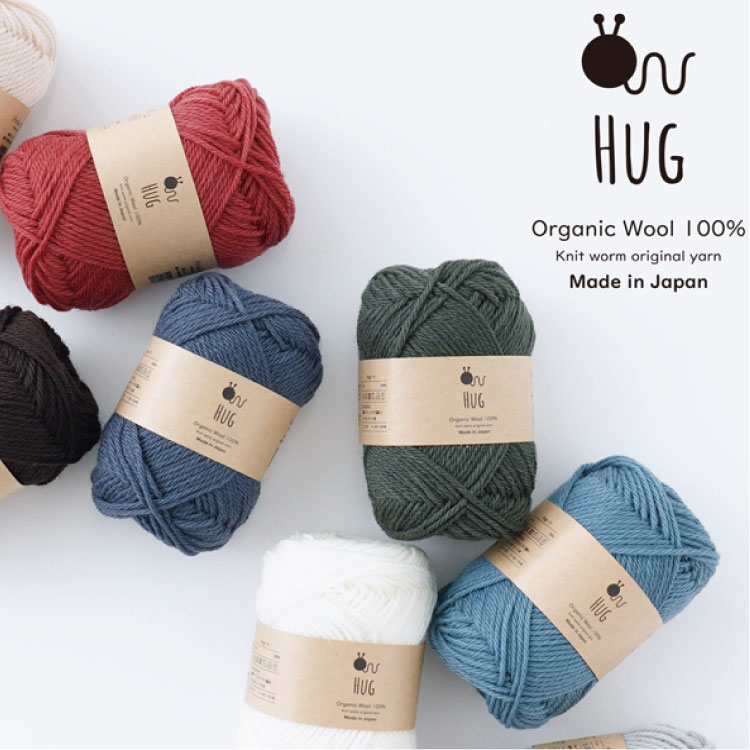 あみものブック＃21 手編み糸と生地、手芸用品のお店 イトヘンラボ