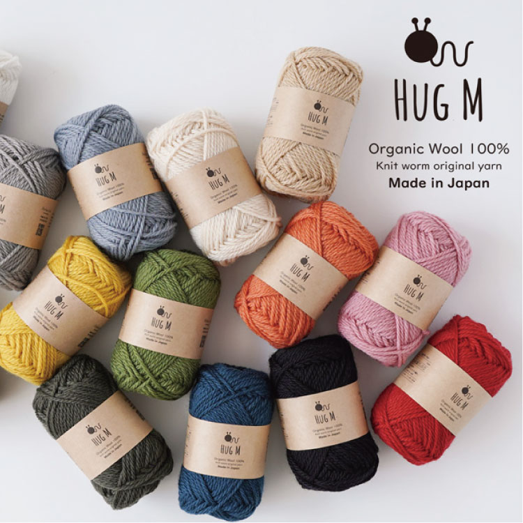 あみものブック＃21 手編み糸と生地、手芸用品のお店 イトヘンラボ