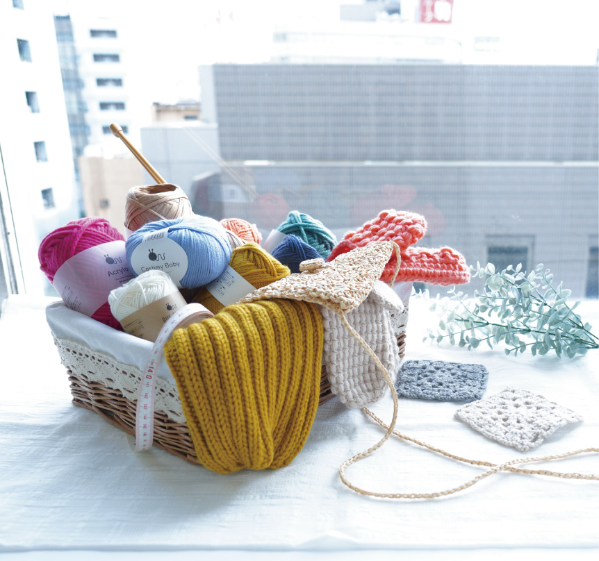 Knit Worm