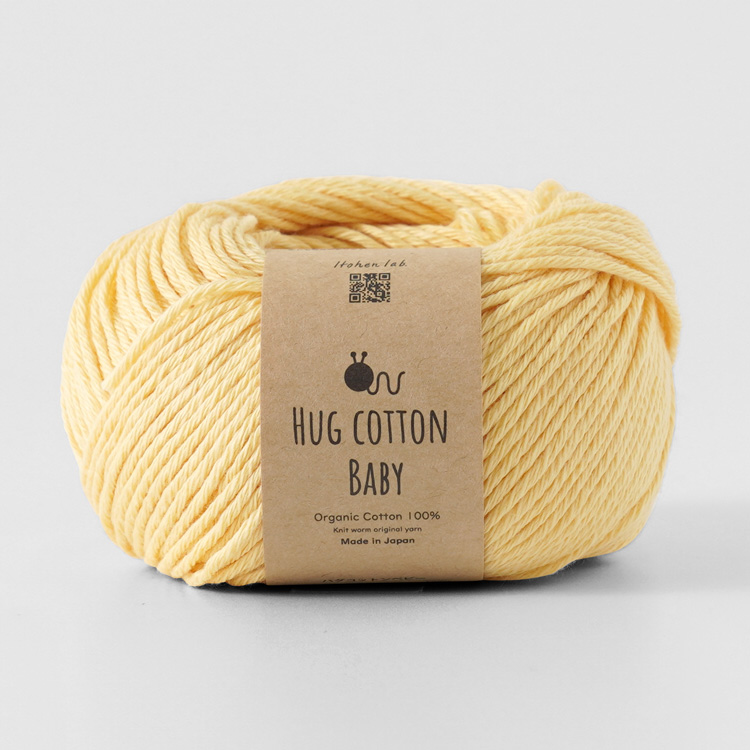 Knitworm HUG COTTON BABY ハグコットンベビー 並太 30g(約81m)