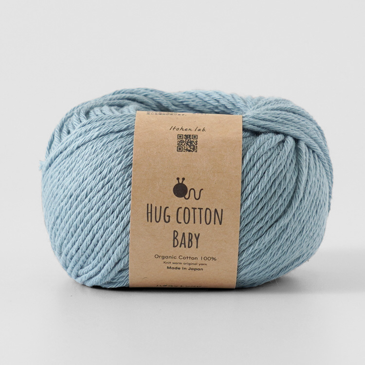 Knitworm HUG COTTON BABY ハグコットンベビー 並太 30g(約81m)