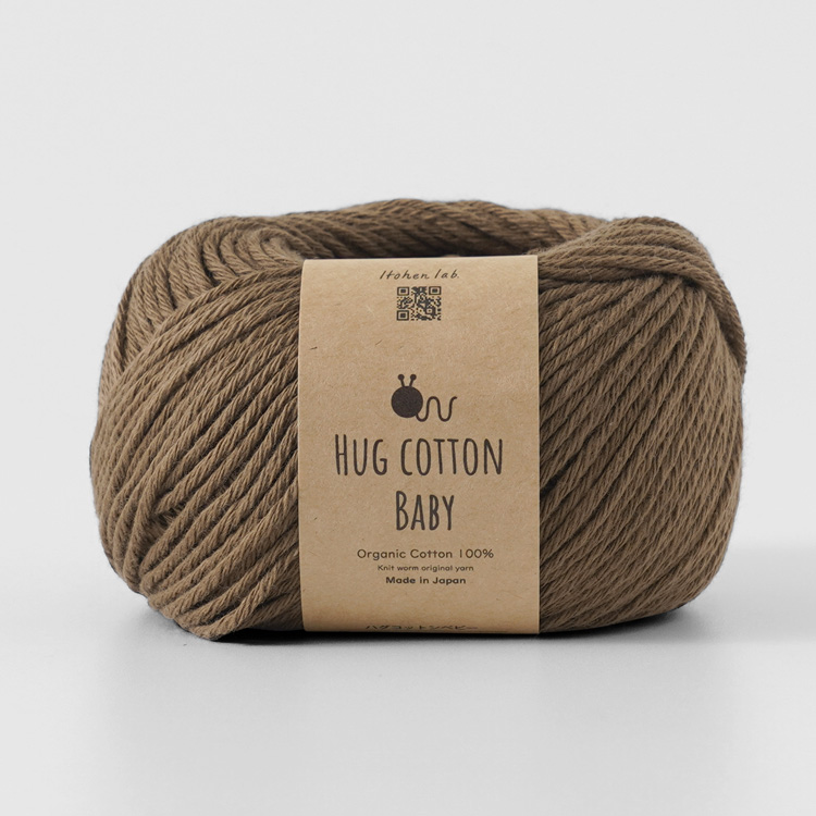Knitworm HUG COTTON BABY ハグコットンベビー 並太 30g(約81m)