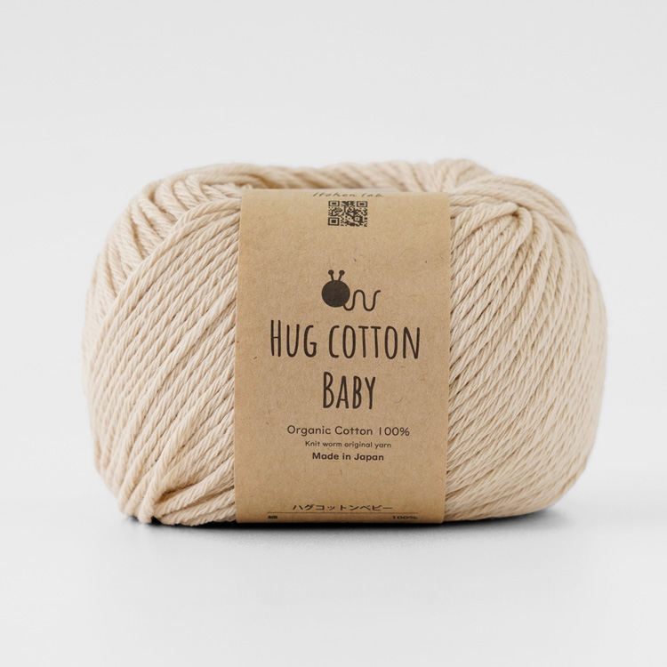 Knitworm HUG COTTON BABY ハグコットンベビー 並太 30g(約81m)