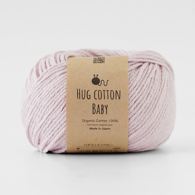 Knitworm HUG COTTON BABY ハグコットンベビー 並太 30g(約81m)