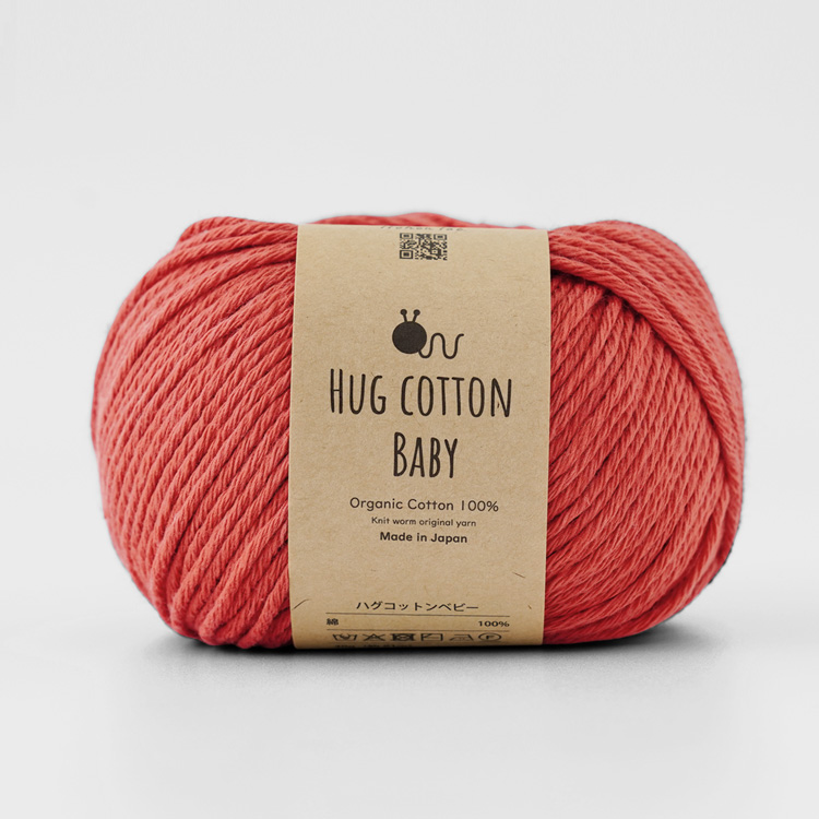 Knitworm HUG COTTON BABY ハグコットンベビー 並太 30g(約81m)