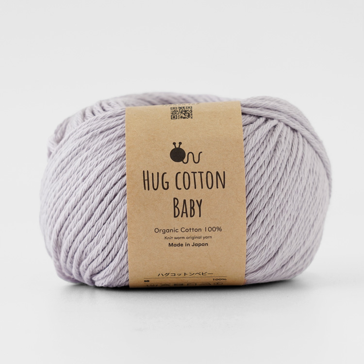 Knitworm HUG COTTON BABY ハグコットンベビー 並太 30g(約81m)