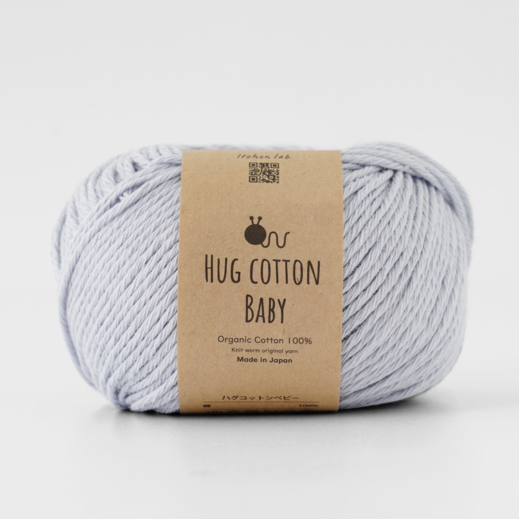Knitworm HUG COTTON BABY ハグコットンベビー 並太 30g(約81m)