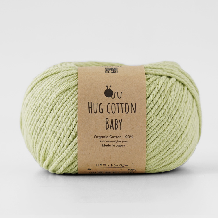 Knitworm HUG COTTON BABY ハグコットンベビー 並太 30g(約81m)