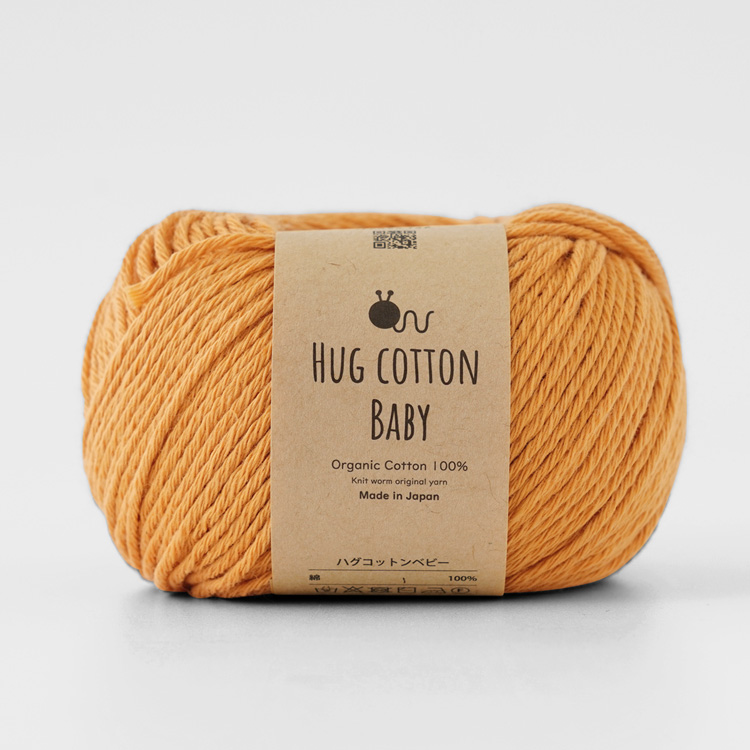 Knitworm HUG COTTON BABY ハグコットンベビー 並太 30g(約81m)