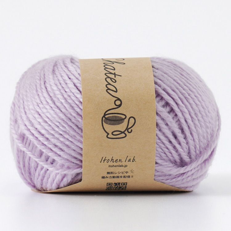Knitworm Chatea 10玉セット チャティアクリル 並太 30g(約66m) アクリル100% グレープ