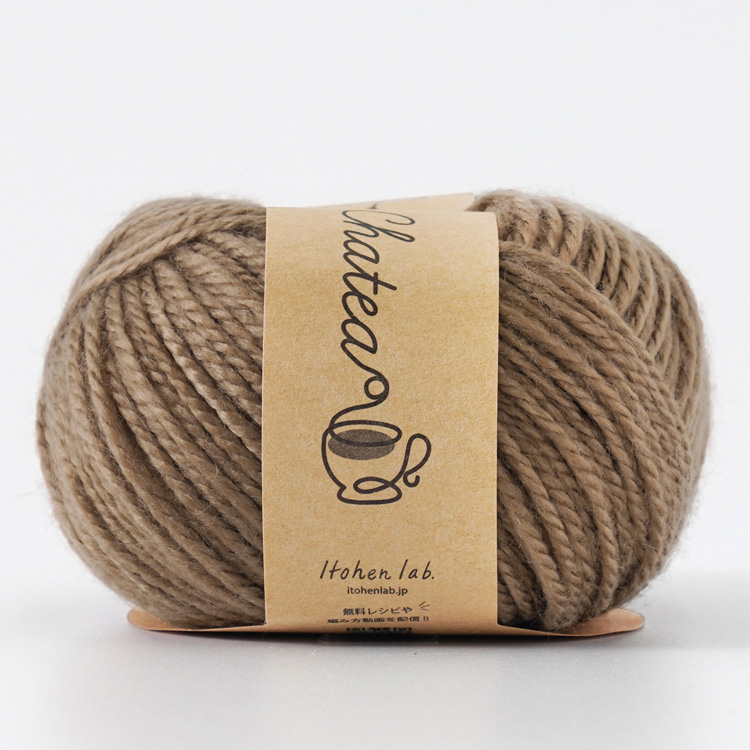 Knitworm Chatea 10玉セット チャティアクリル 並太 30g(約66m) アクリル100% チョコレート