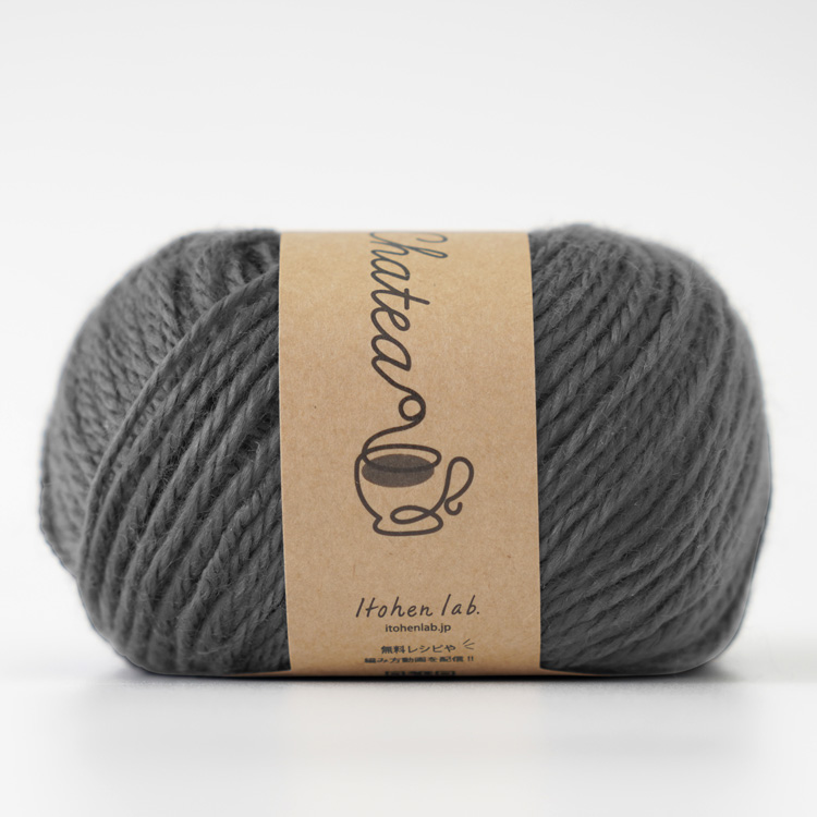 Knitworm Chatea 10玉セット チャティアクリル 並太 30g(約66m) アクリル100% クロゴマ