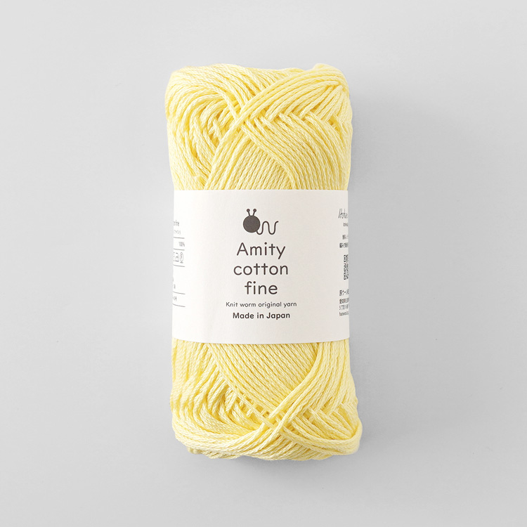 Knitworm Amity cotton fine アミティコットンファイン 中細 25g(約80m)