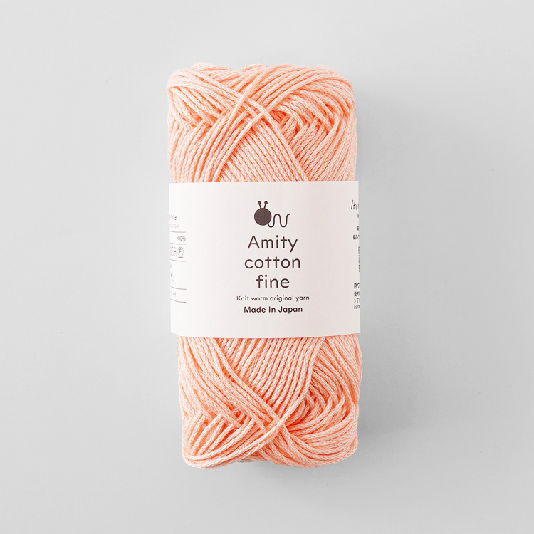 Knitworm Amity cotton fine アミティコットンファイン 中細 25g(約80m)