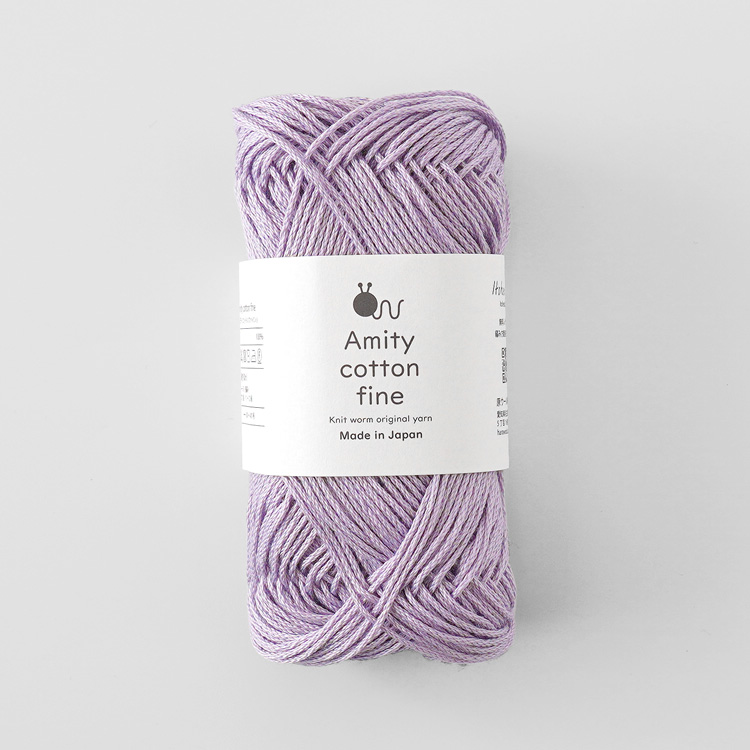 Knitworm Amity cotton fine アミティコットンファイン 中細 25g(約80m)
