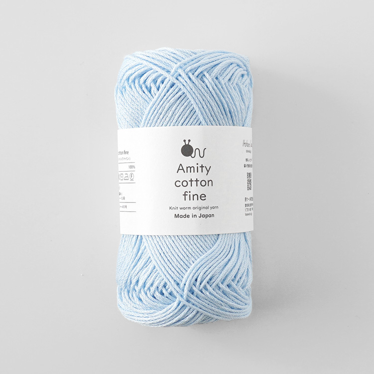 Knitworm Amity cotton fine アミティコットンファイン 中細 25g(約80m)