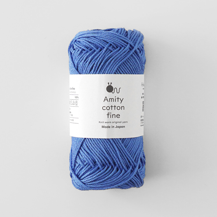 Knitworm Amity cotton fine アミティコットンファイン 中細 25g(約80m)