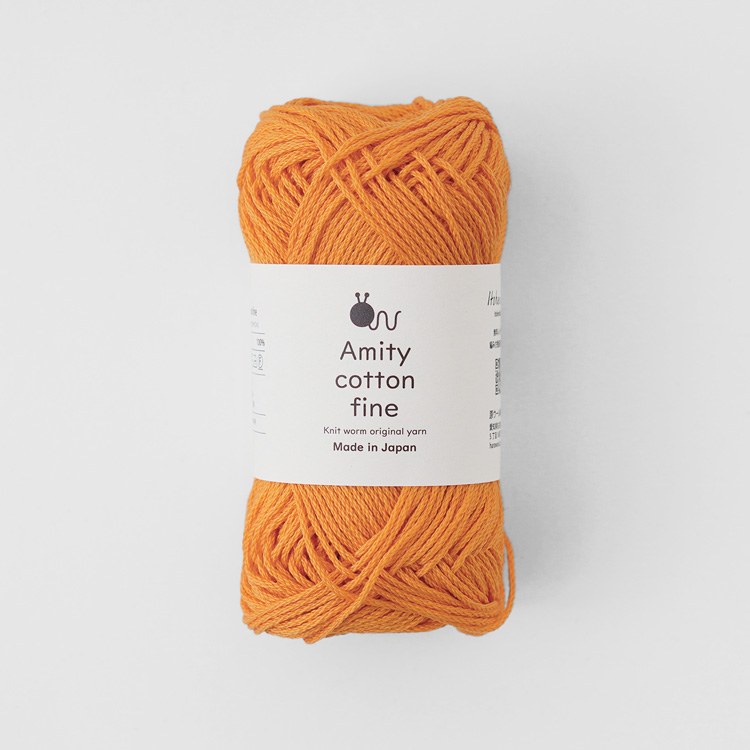 Knitworm Amity cotton fine アミティコットンファイン 中細 25g(約80m)