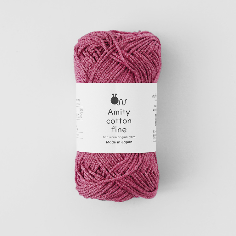 Knitworm Amity cotton fine アミティコットンファイン 中細 25g(約80m)