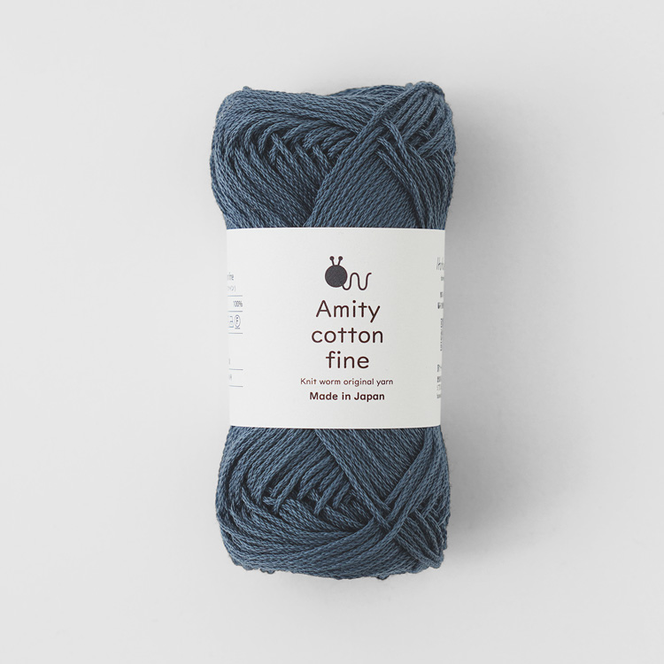 Knitworm Amity cotton fine アミティコットンファイン 中細 25g(約80m)