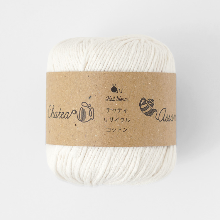 Knitworm Chatea Assam リサイクルコットン 並太 30g(60m) 10玉セット 白