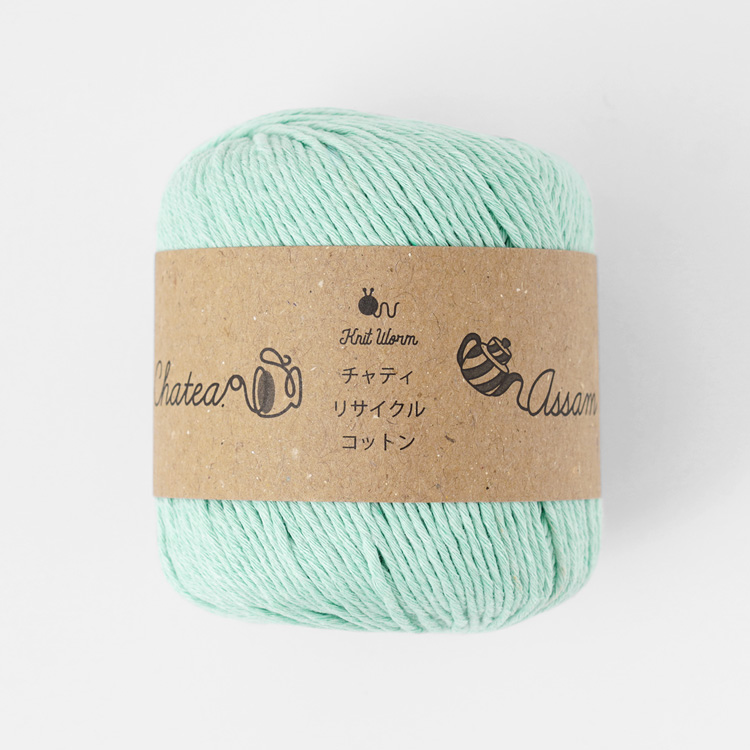 Knitworm Chatea Assam リサイクルコットン 並太 30g(60m) 10玉セット　ミント