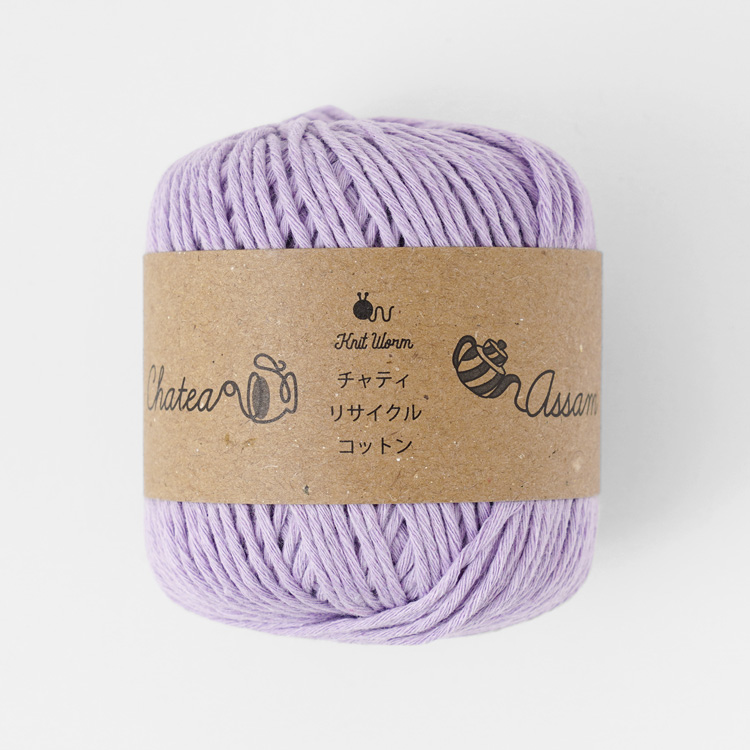 Knitworm Chatea Assam リサイクルコットン 並太 30g(60m) 10玉セット　パープル