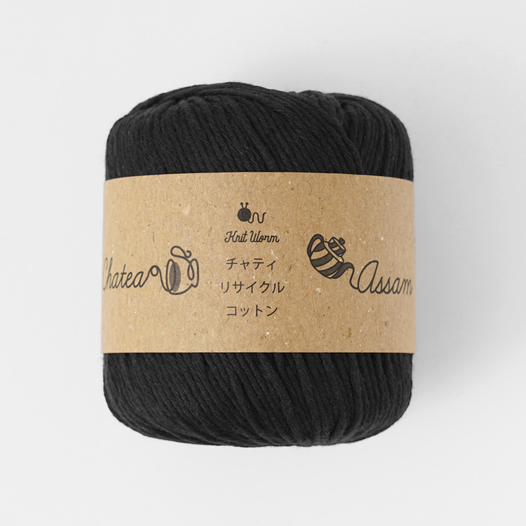 Knitworm Chatea Assam リサイクルコットン 並太 30g(60m) 10玉セット　ブラック