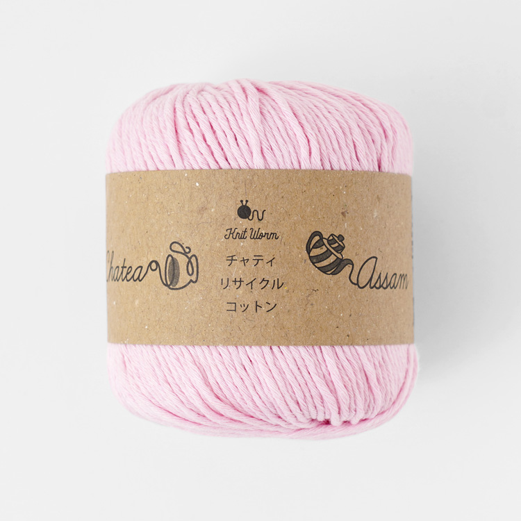 Knitworm Chatea Assam チャティリサイクルコットン 並太 30g(60m) ピンク