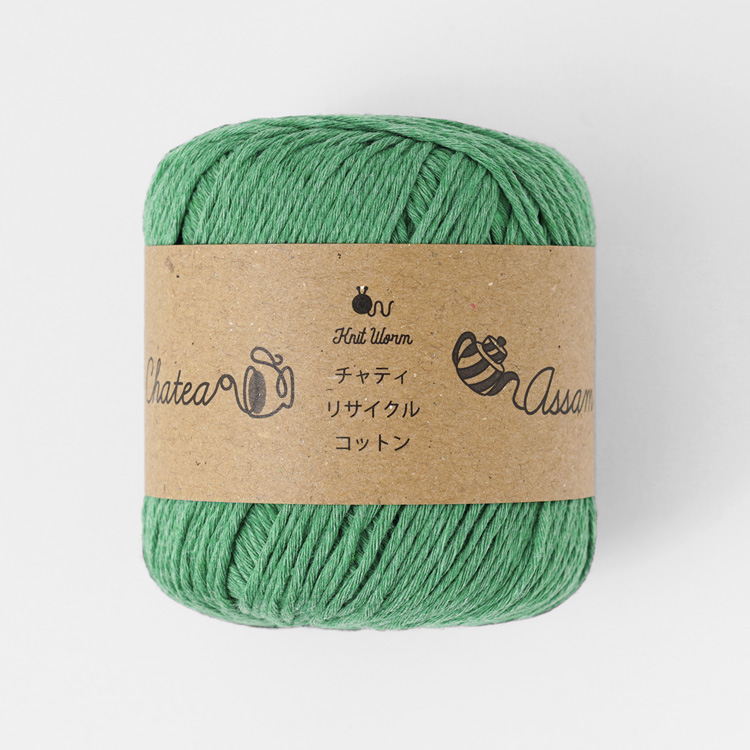 Knitworm Chatea Assam チャティリサイクルコットン 並太 30g(60m) グリーン