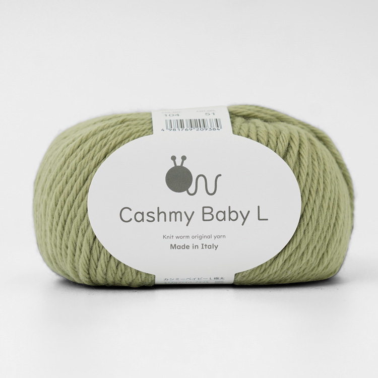 Cashmy Baby L