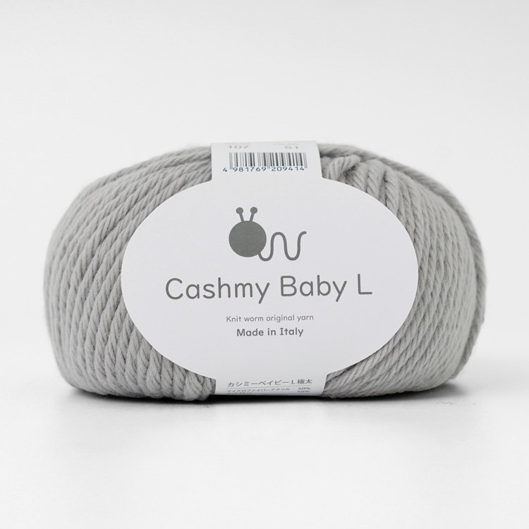 Cashmy Baby L