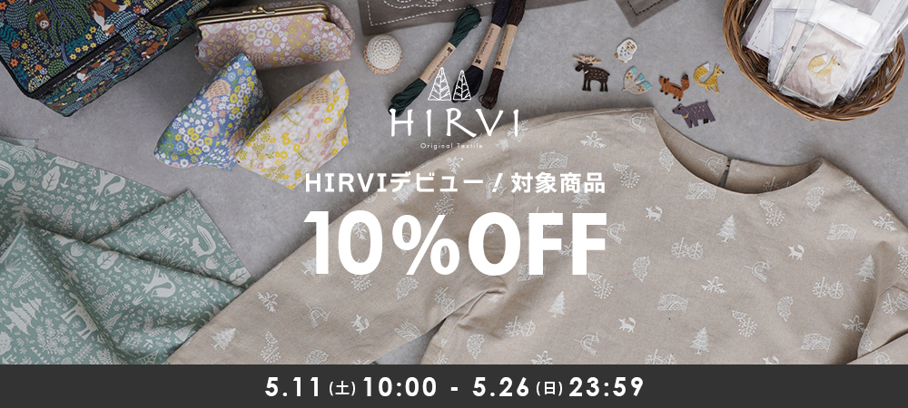 HIRVI10%OFF