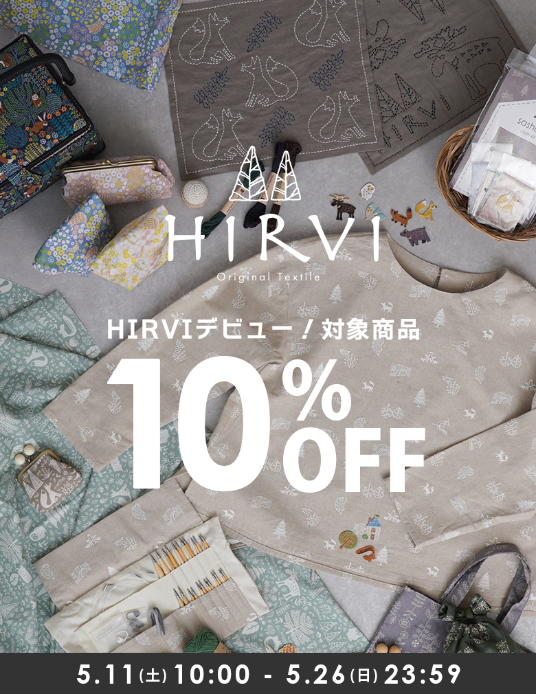 HIRVI10%OFF