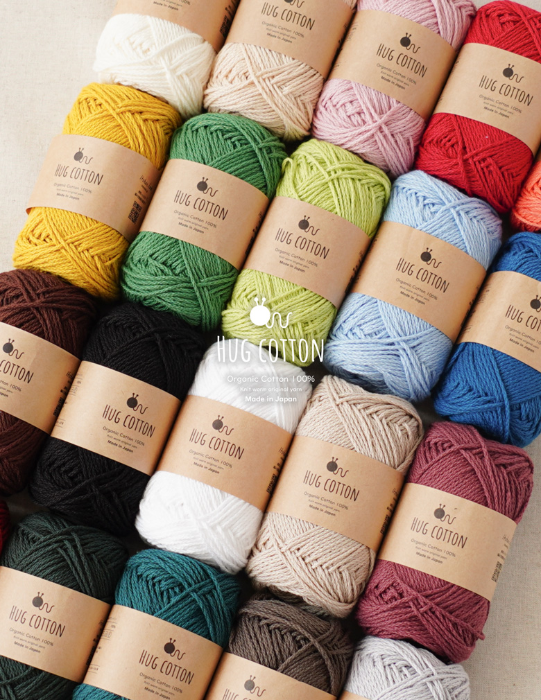 【26年新色】 ＼10%OFF／ Knitworm HUG COTTON ハグコットン 合太 30g(約84m)