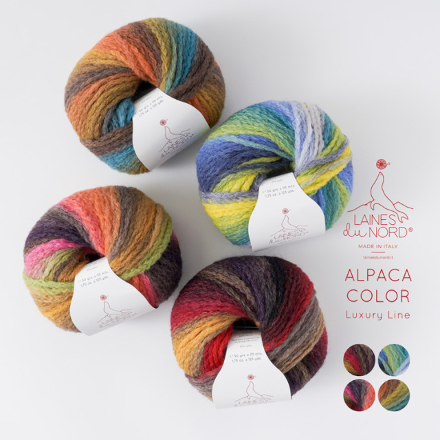 LAINES de NORD ALPACA COLOR