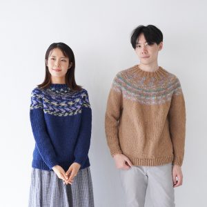 みんなのセーターLサイズテキスト公開