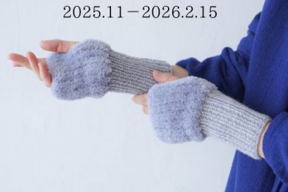 三洋堂書店にてPOPUP開催中