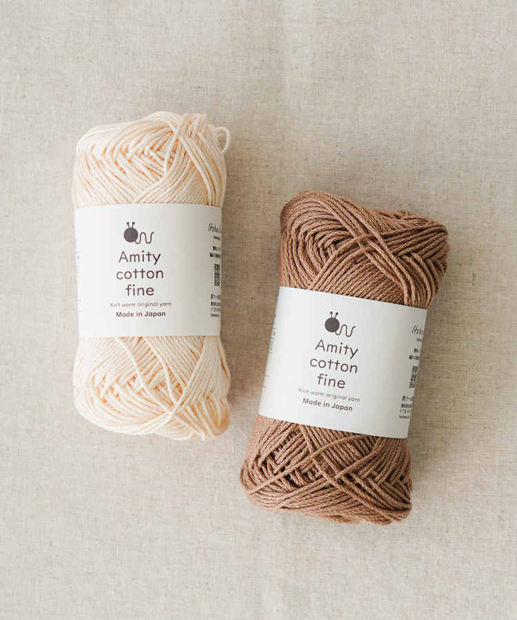 Knitworm Amity cotton fine アミティコットンファイン 中細 25g(約80m) 全23色