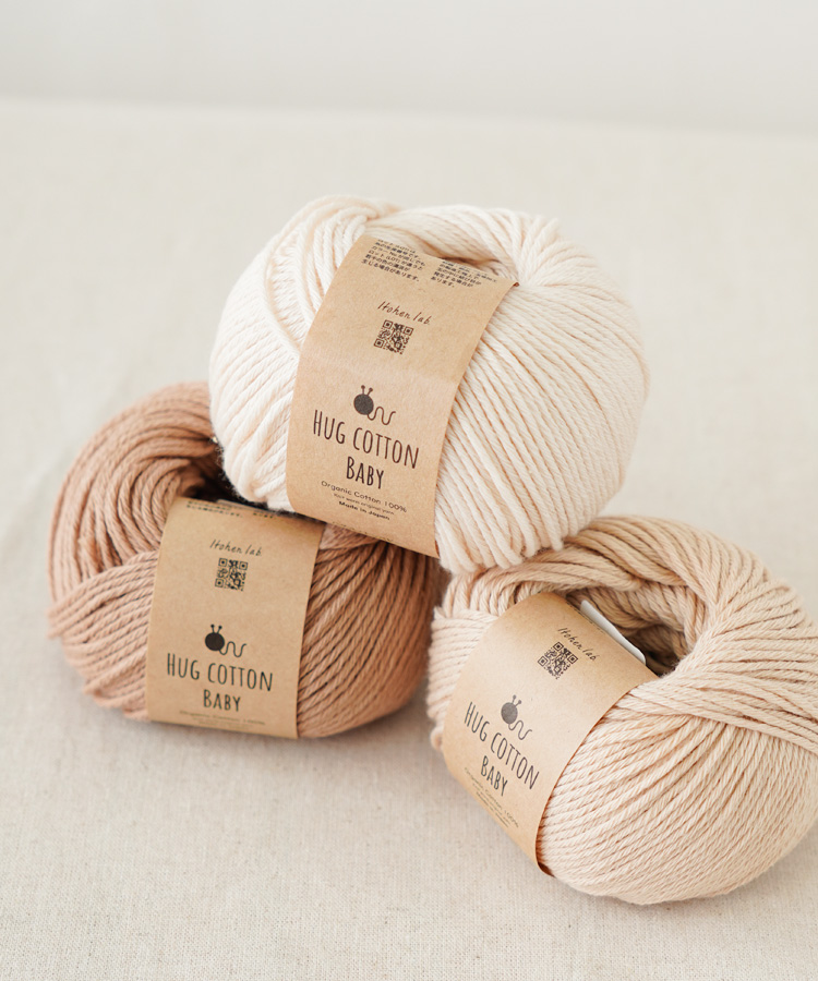 Knitworm HUG COTTON BABY ハグコットンベビー 並太 30g(約81m)
