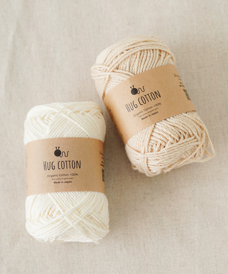 Knitworm HUG COTTON ハグコットン 合太 30g(約84m)