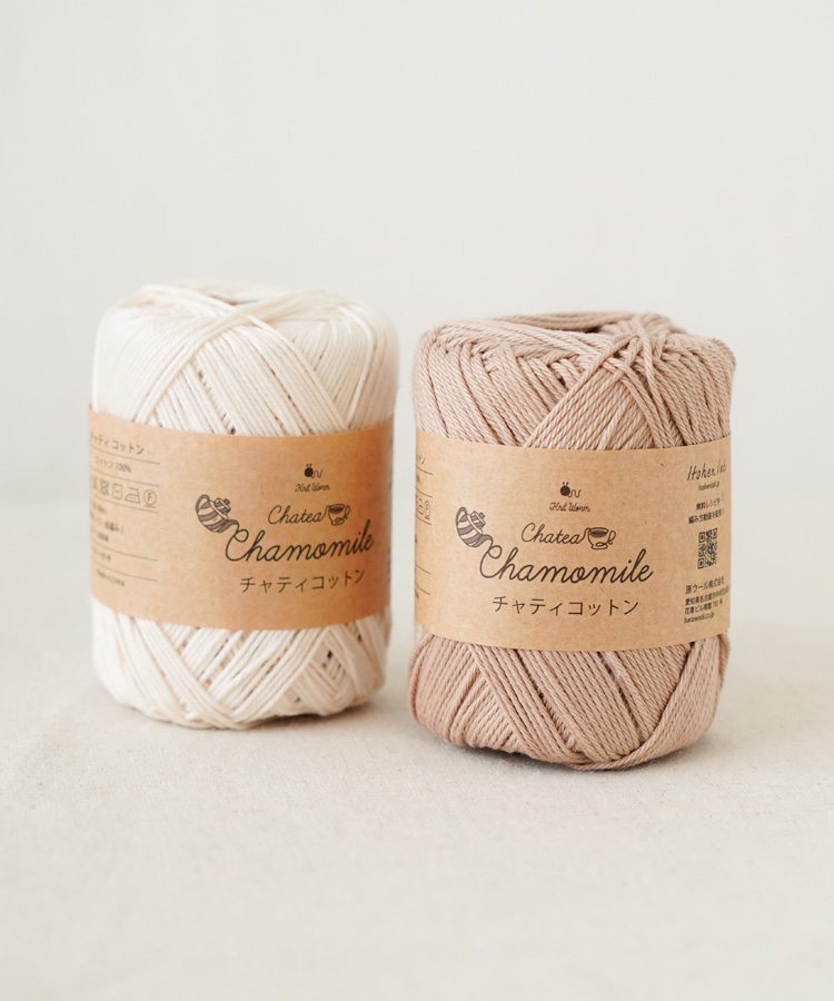 Knitworm Chatea チャティコットン 中細 20g(約48m)